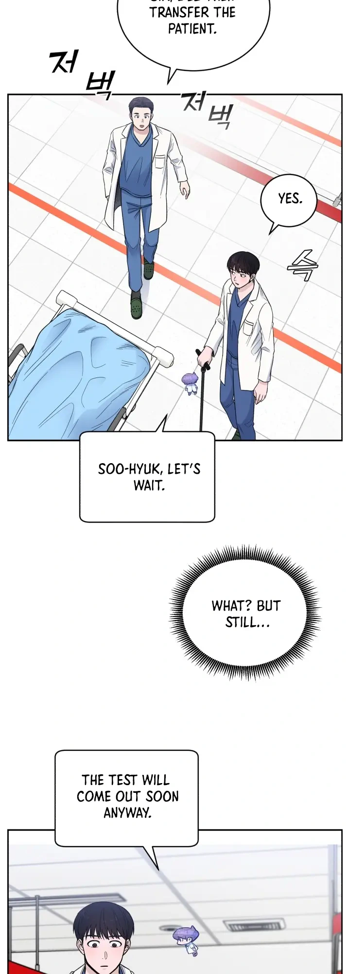 A.I. Doctor Chapter 49 - Page 23
