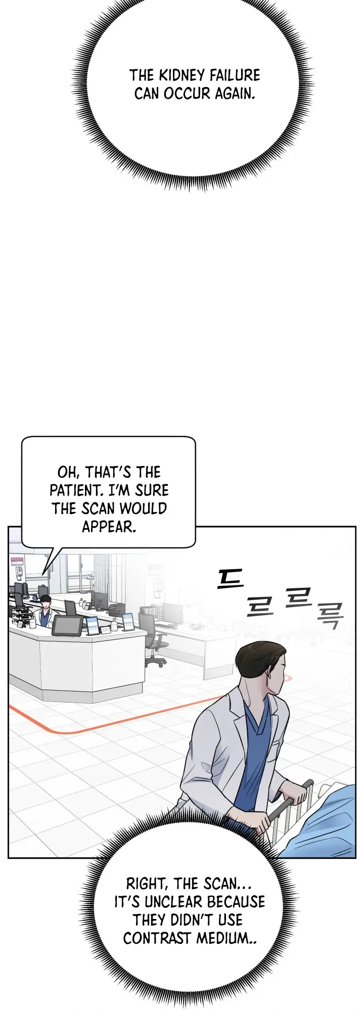 A.I. Doctor Chapter 49 - Page 29