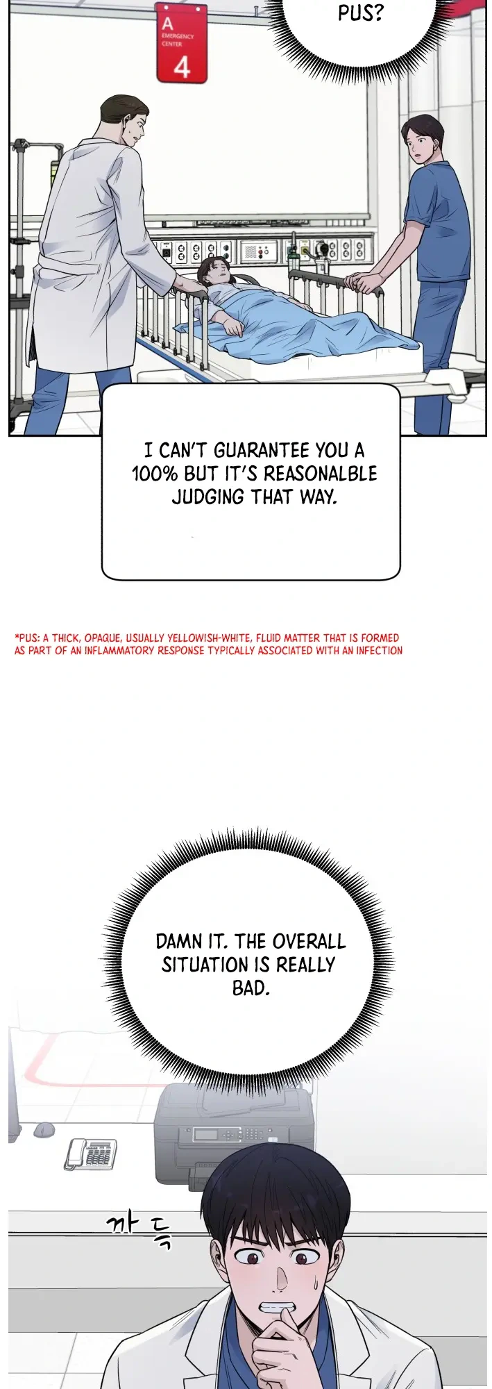 A.I. Doctor Chapter 49 - Page 31