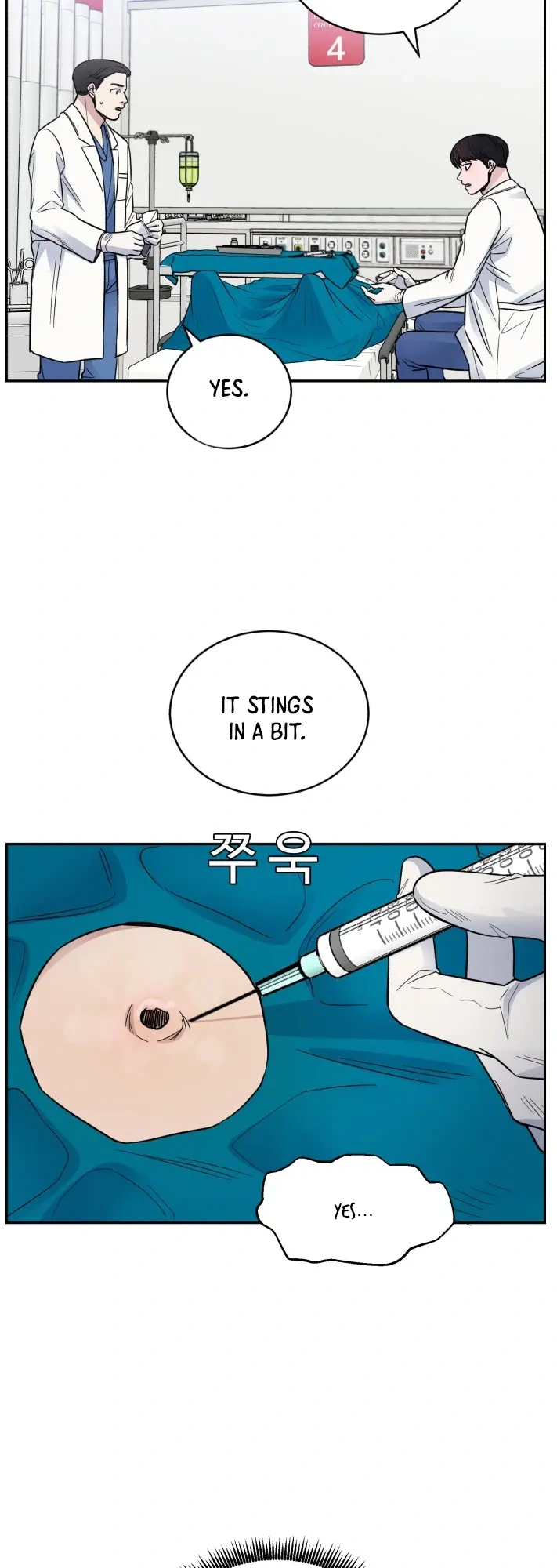 A.I. Doctor Chapter 49 - Page 47