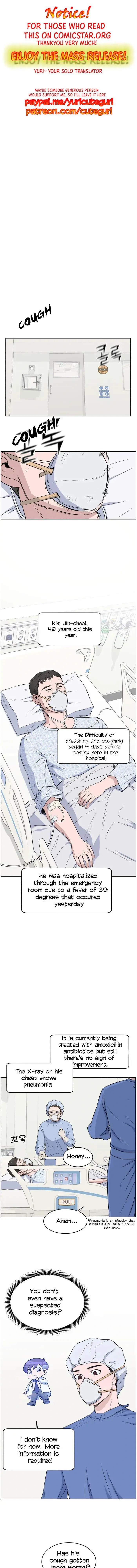 A.I. Doctor Chapter 5 - Page 1