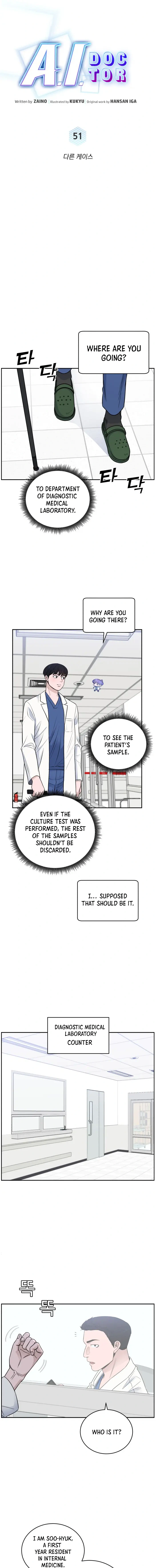 A.I. Doctor Chapter 50 - Page 3