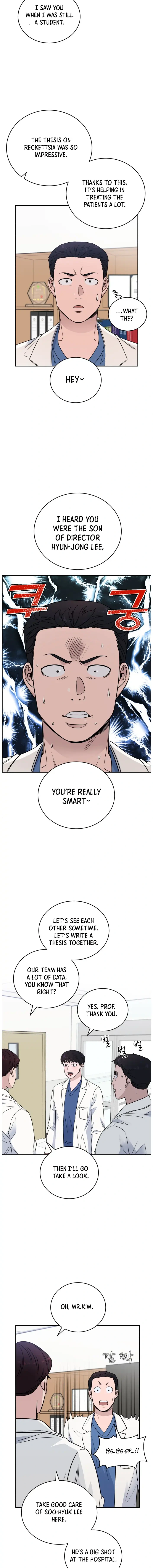 A.I. Doctor Chapter 50 - Page 7