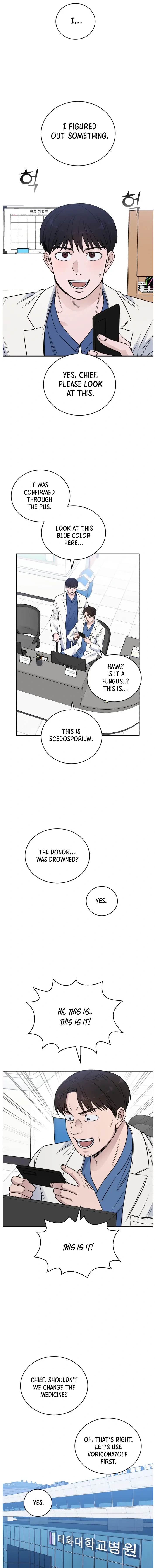 A.I. Doctor Chapter 50 - Page 13