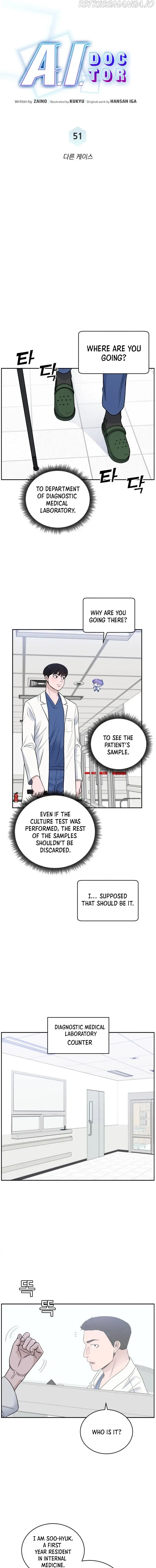 A.I. Doctor Chapter 51 - Page 3