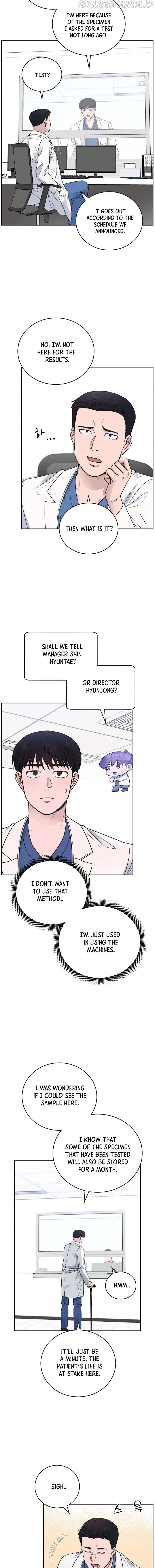 A.I. Doctor Chapter 51 - Page 4