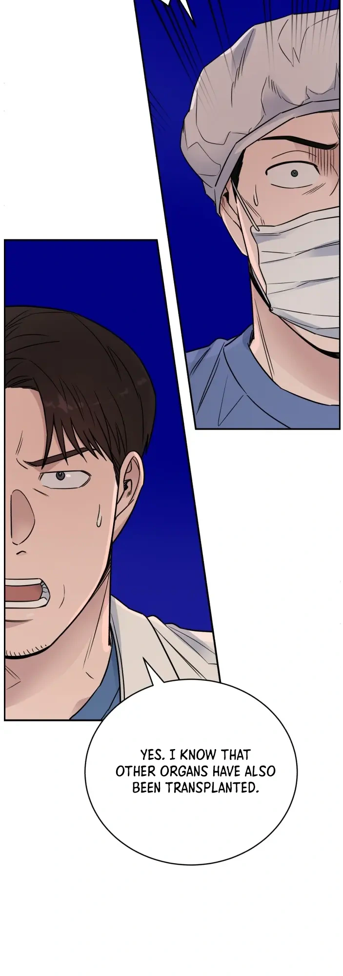 A.I. Doctor Chapter 52 - Page 17
