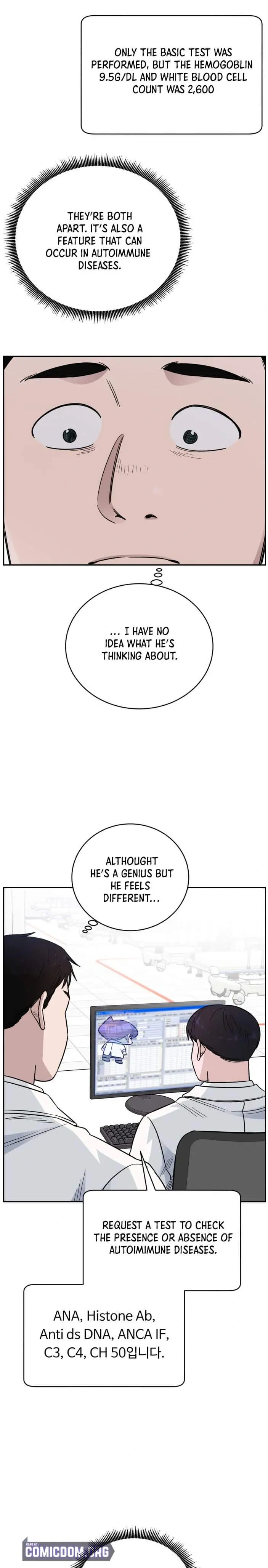 A.I. Doctor Chapter 54 - Page 24