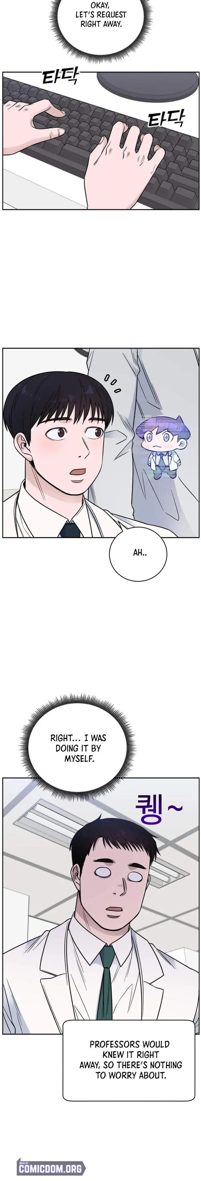 A.I. Doctor Chapter 54 - Page 25