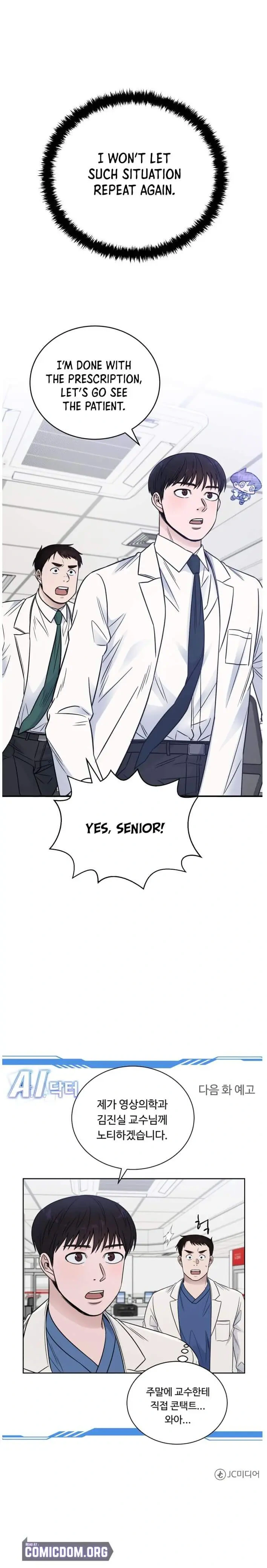 A.I. Doctor Chapter 54 - Page 30