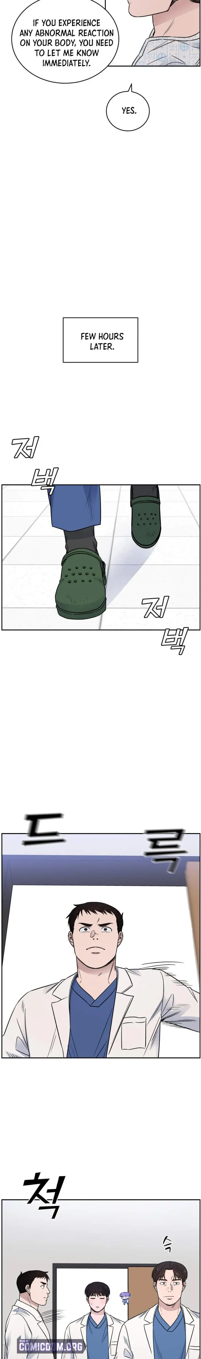 A.I. Doctor Chapter 55 - Page 7