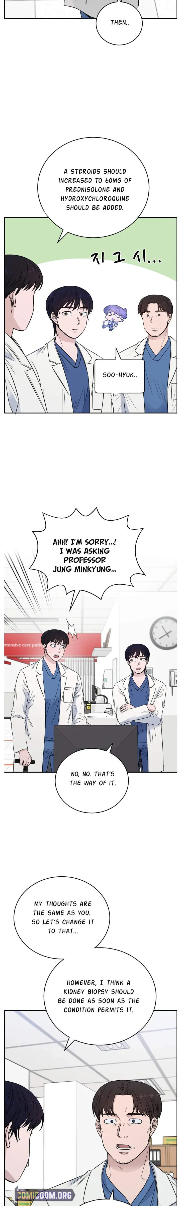 A.I. Doctor Chapter 55 - Page 16