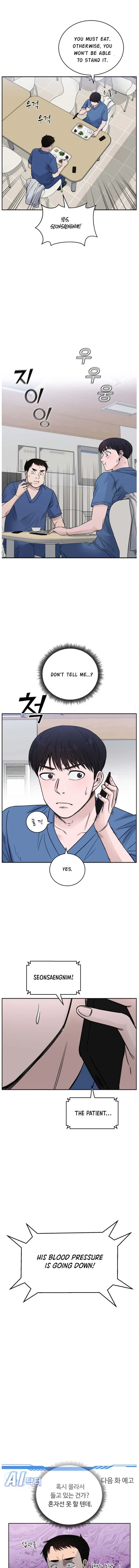 A.I. Doctor Chapter 55 - Page 25
