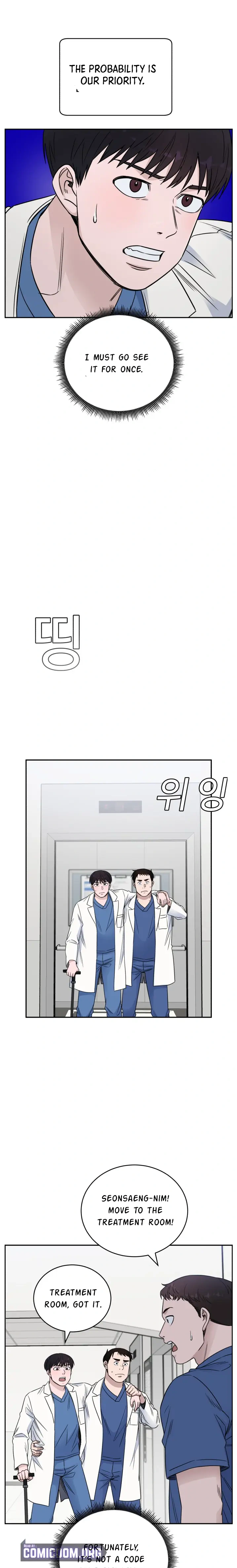 A.I. Doctor Chapter 56 - Page 4