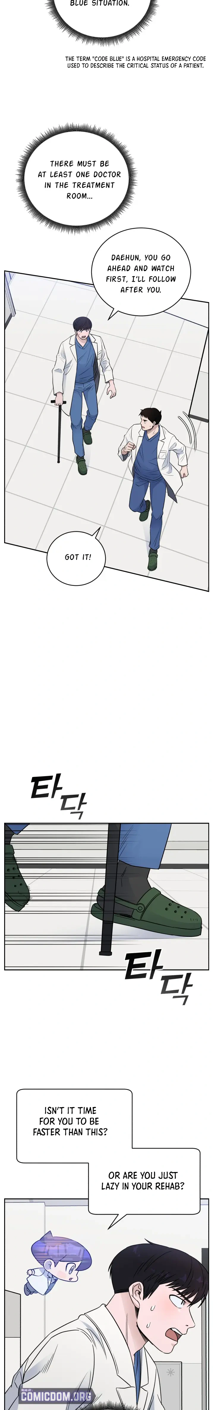 A.I. Doctor Chapter 56 - Page 5