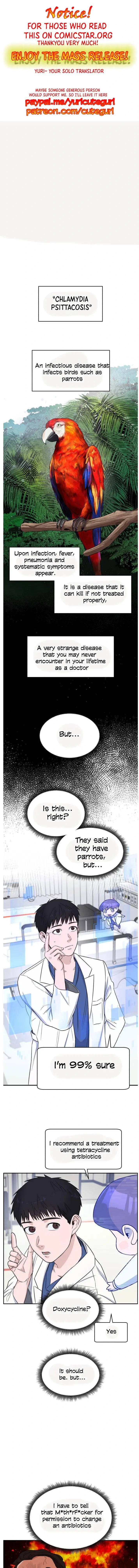 A.I. Doctor Chapter 6 - Page 1