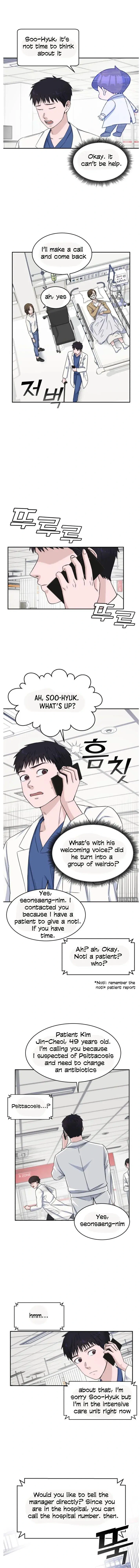 A.I. Doctor Chapter 6 - Page 3
