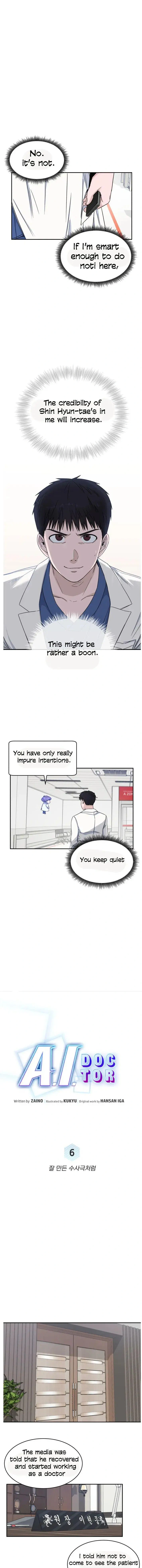 A.I. Doctor Chapter 6 - Page 5