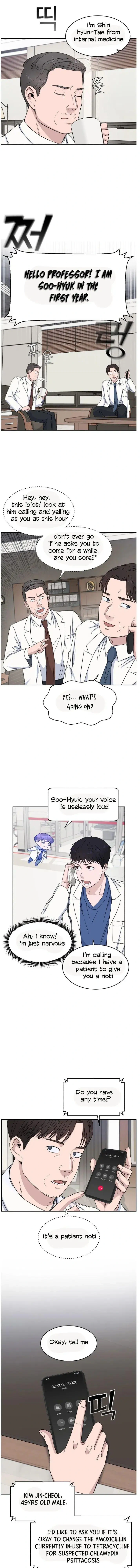 A.I. Doctor Chapter 6 - Page 8