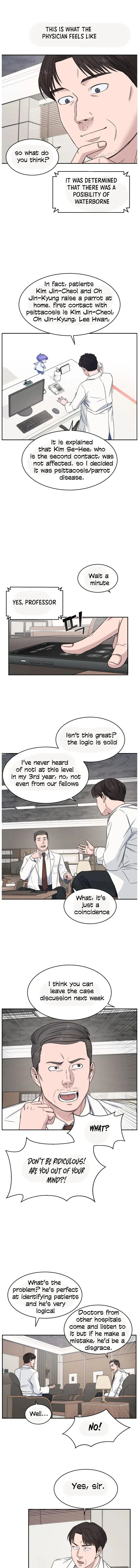 A.I. Doctor Chapter 6 - Page 11