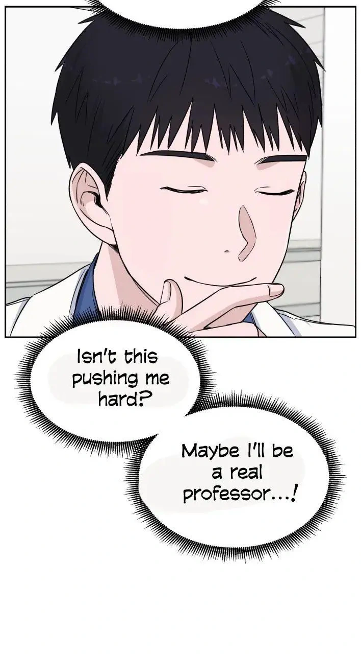 A.I. Doctor Chapter 6 - Page 15