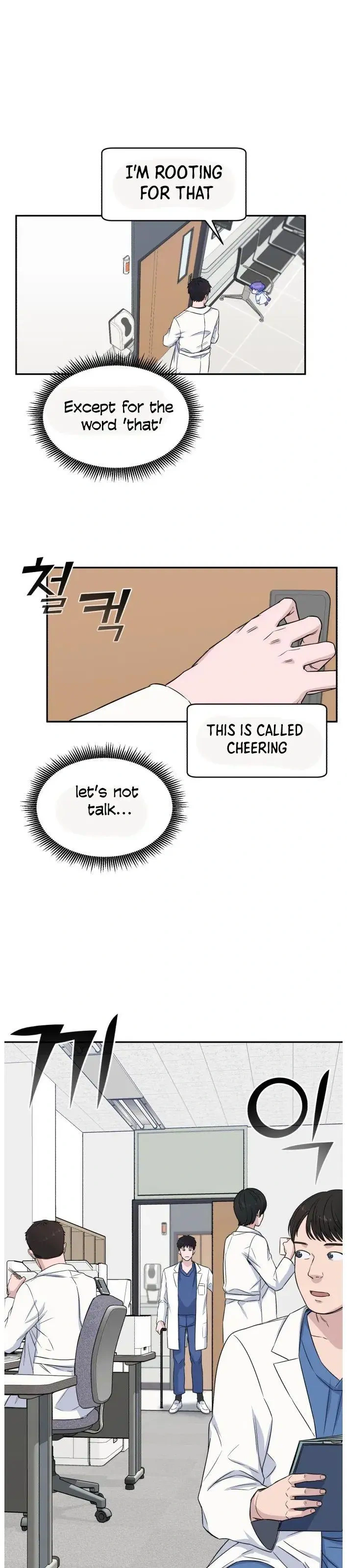 A.I. Doctor Chapter 6 - Page 16