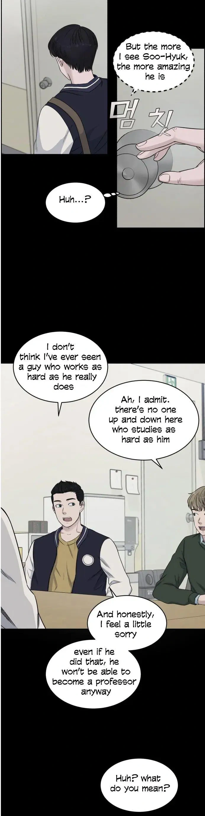 A.I. Doctor Chapter 7 - Page 2