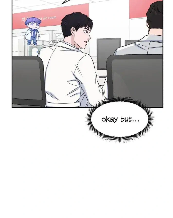 A.I. Doctor Chapter 7 - Page 14
