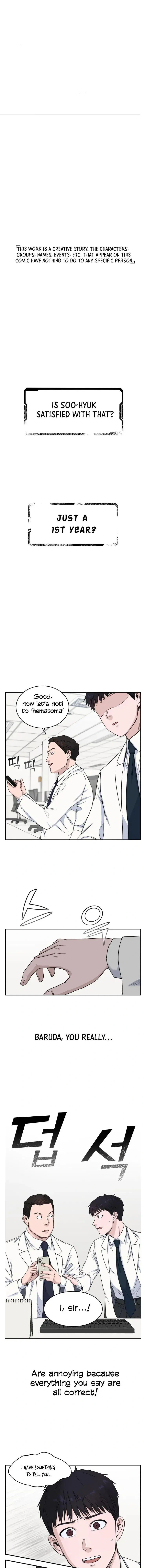 A.I. Doctor Chapter 8 - Page 1