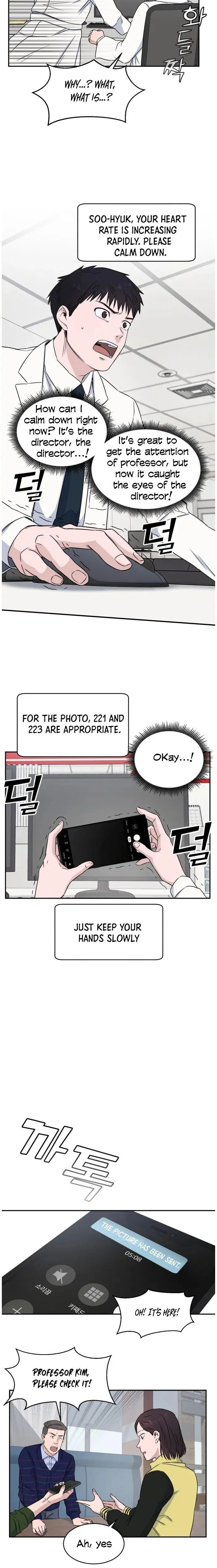 A.I. Doctor Chapter 9 - Page 4