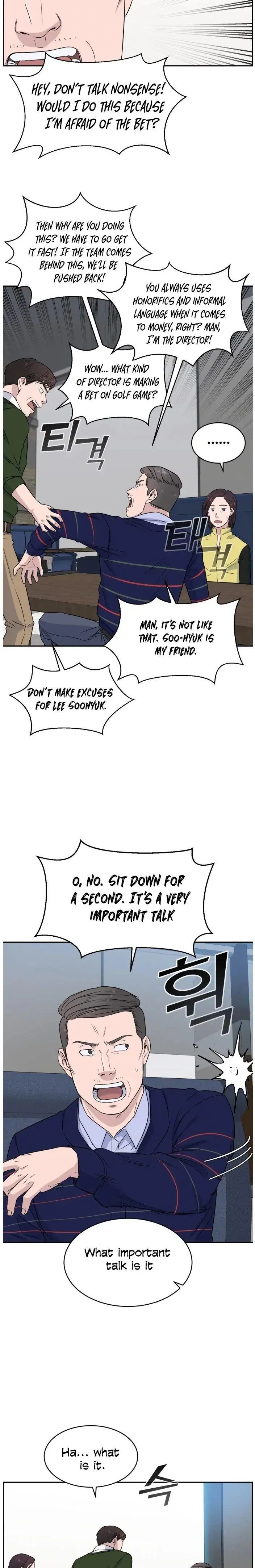 A.I. Doctor Chapter 9 - Page 12