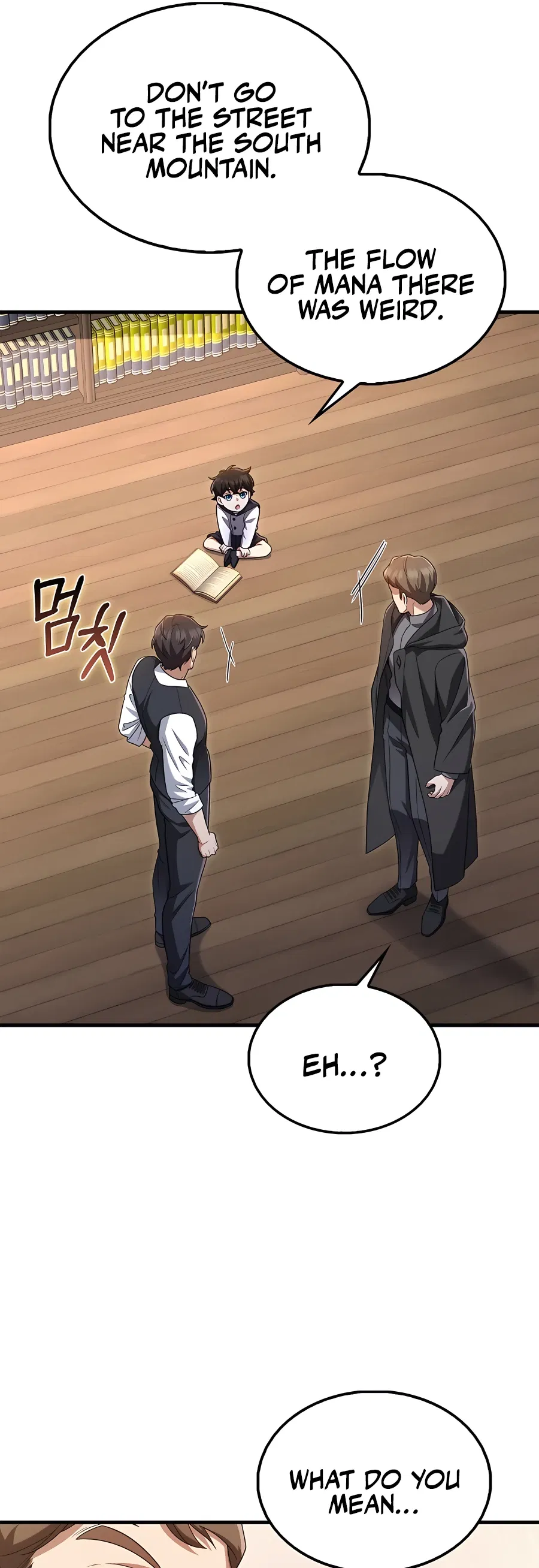 All STR Sorcerer Chapter 0 - Page 10