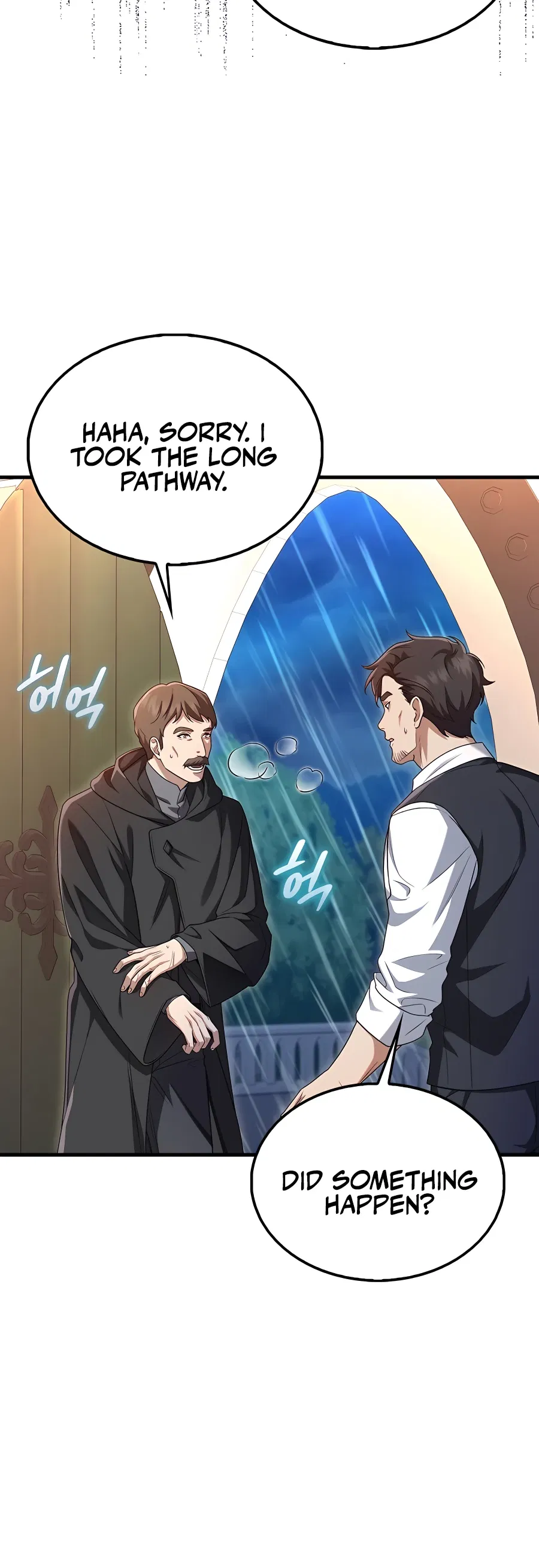 All STR Sorcerer Chapter 0 - Page 13