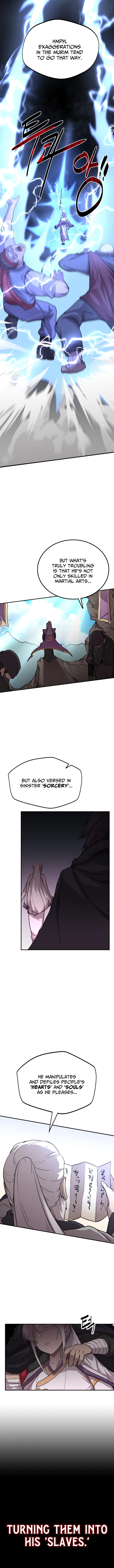 Amado Mujuk Bulpae Chapter 0 - Page 3