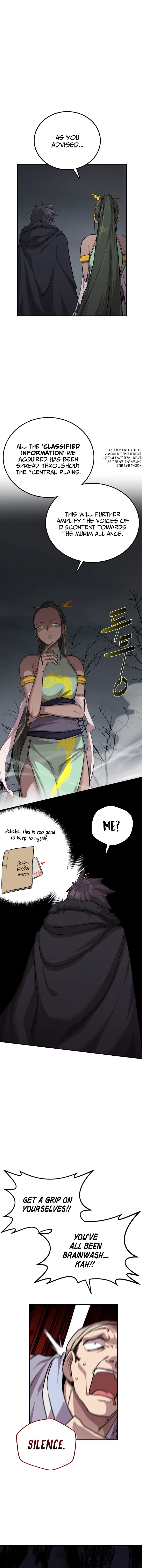 Amado Mujuk Bulpae Chapter 0 - Page 6