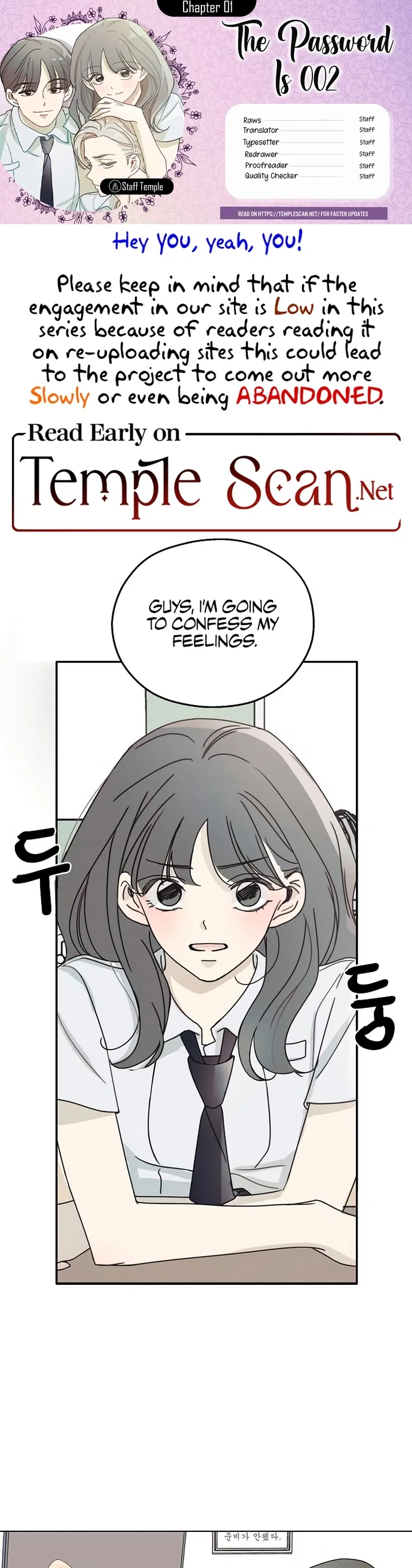 Amho neun 002! Chapter 1 - Page 1