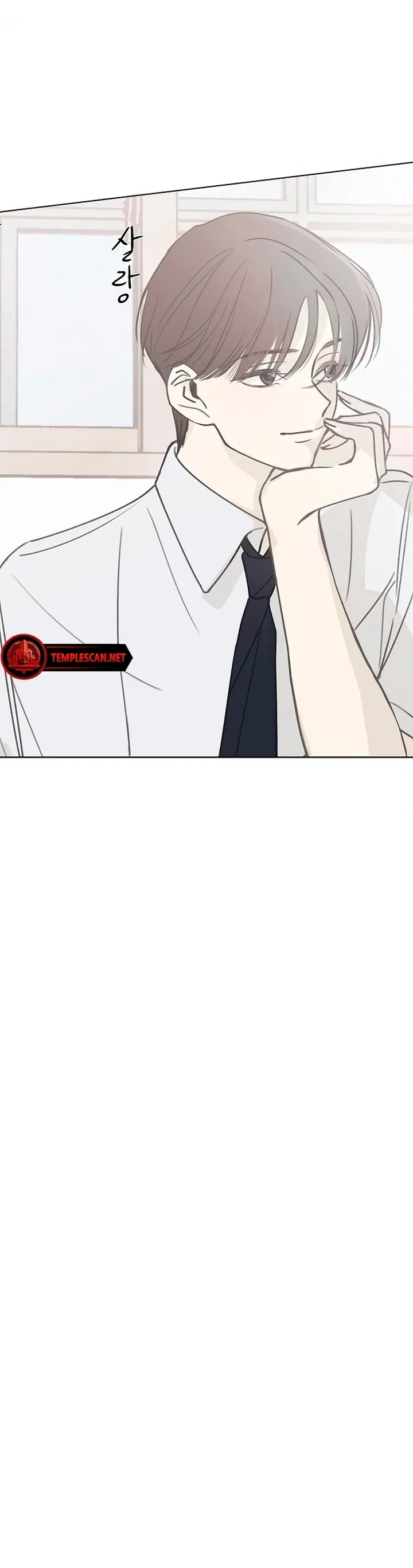 Amho neun 002! Chapter 1 - Page 4