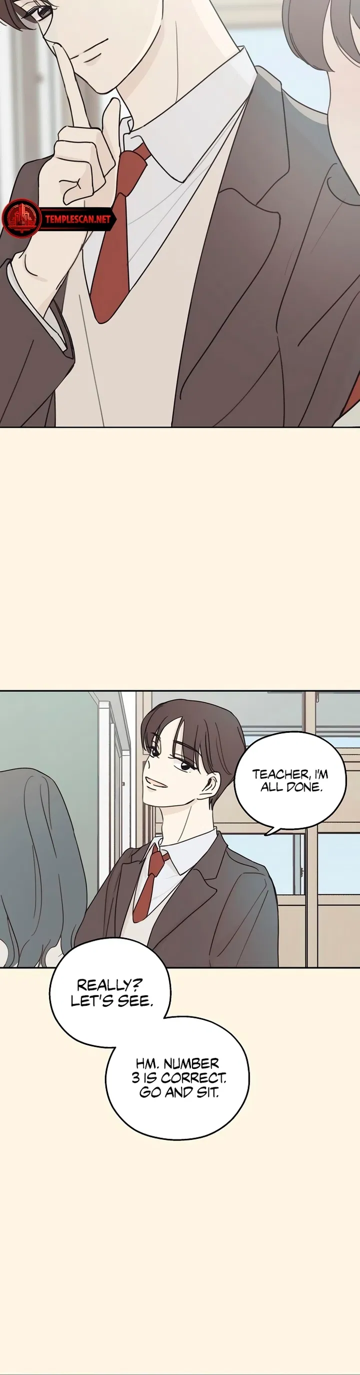 Amho neun 002! Chapter 1 - Page 12