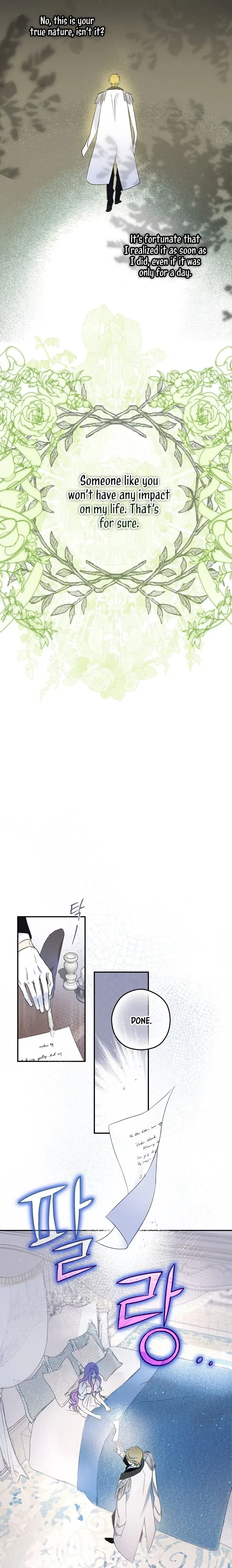 An Extra Stole the Male Leads Chapter 1 - Page 17