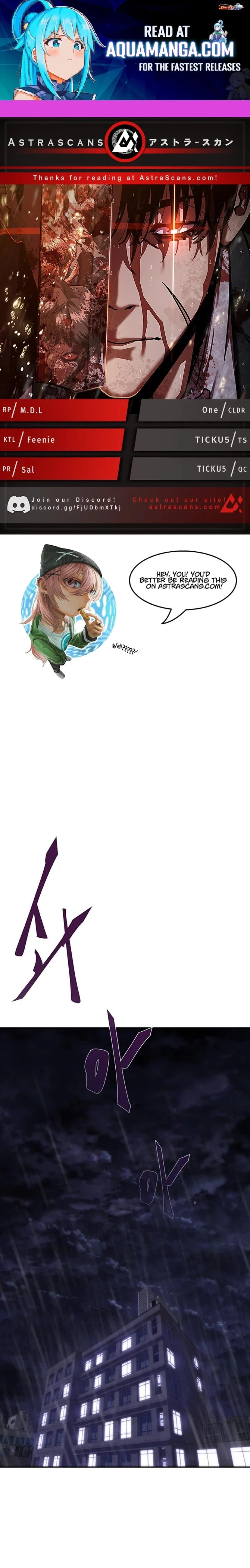 Zombie Revelation: 82-08 Chapter 1 - Page 1