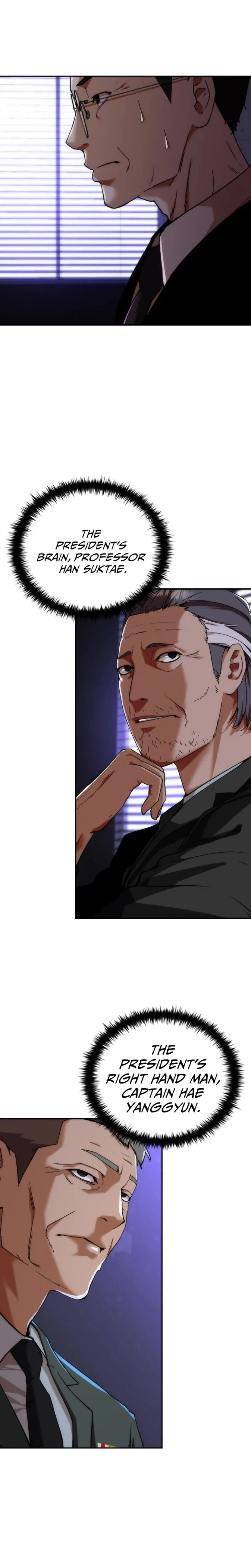 Zombie Revelation: 82-08 Chapter 1 - Page 6