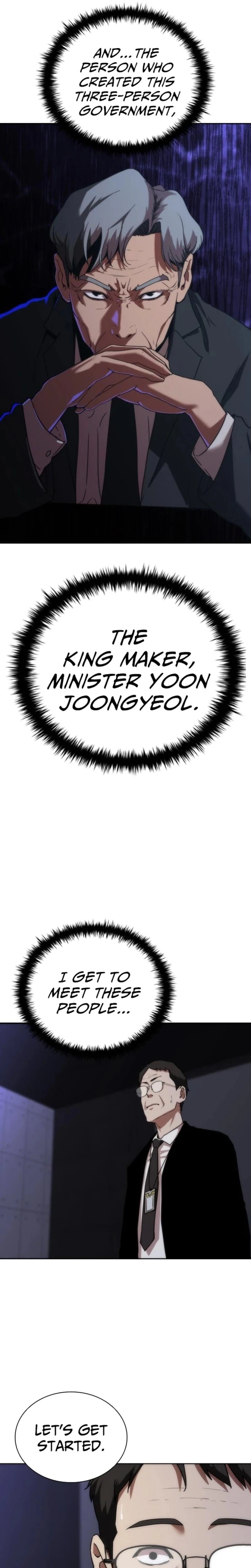 Zombie Revelation: 82-08 Chapter 1 - Page 7