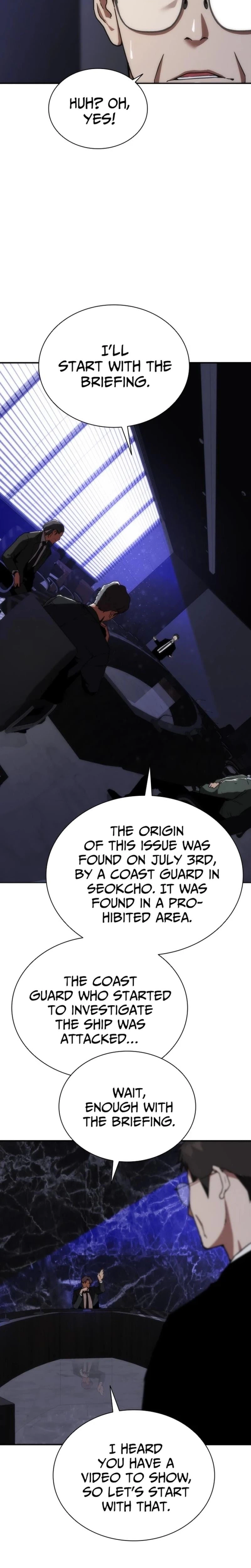 Zombie Revelation: 82-08 Chapter 1 - Page 8