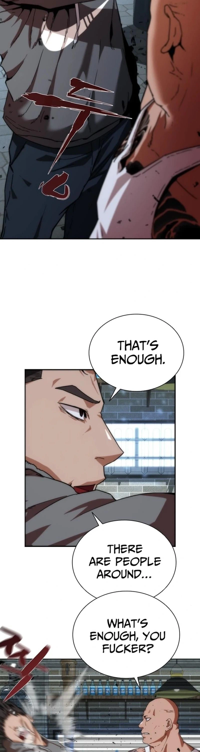 Zombie Revelation: 82-08 Chapter 1 - Page 27