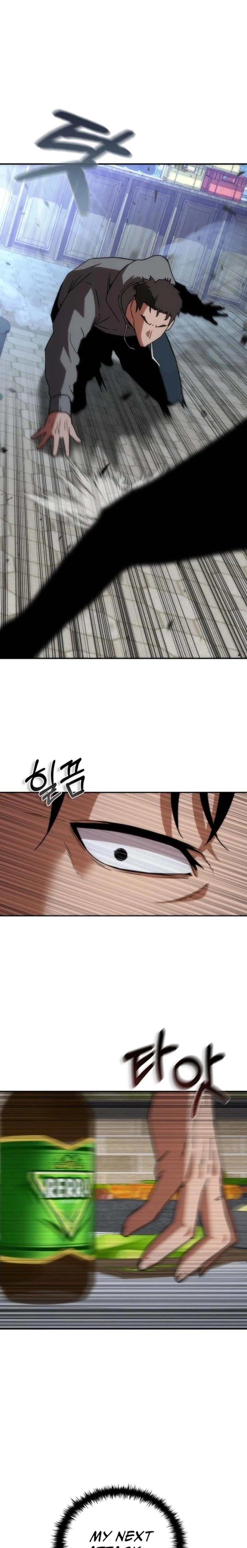 Zombie Revelation: 82-08 Chapter 1 - Page 40