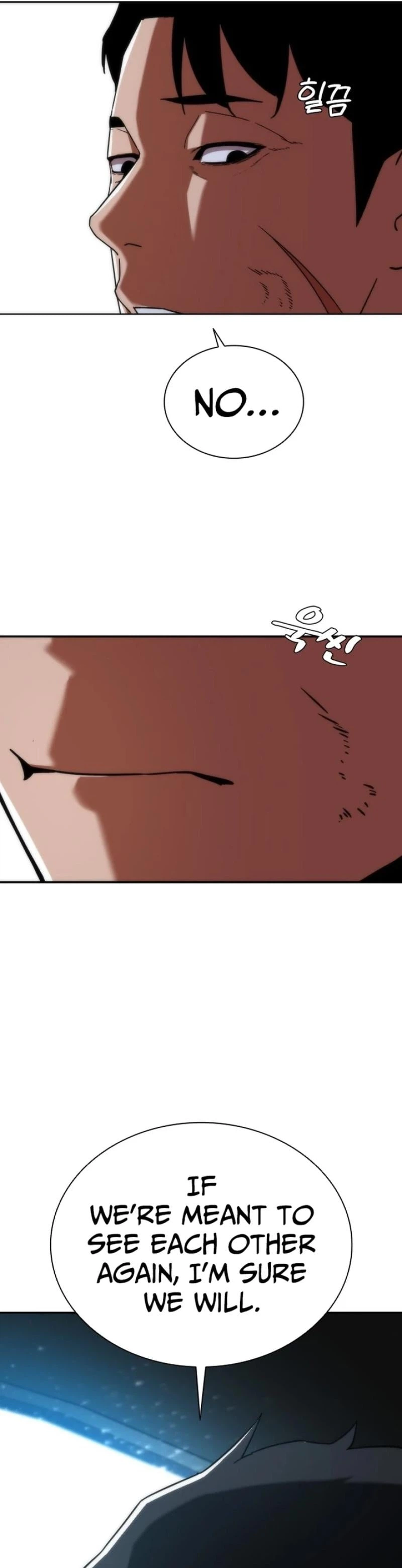 Zombie Revelation: 82-08 Chapter 1 - Page 46
