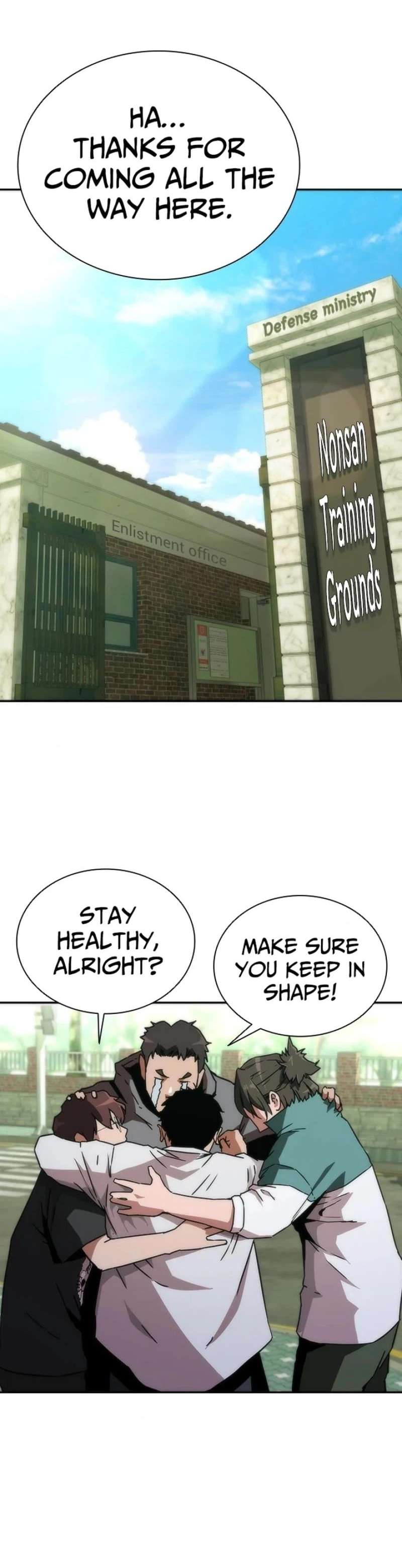Zombie Revelation: 82-08 Chapter 1 - Page 48
