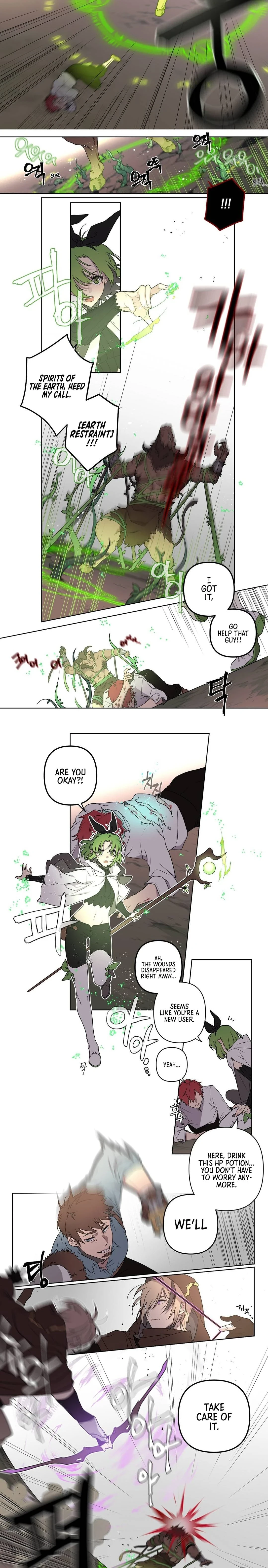 Arcana Fantasy Chapter 1 - Page 7