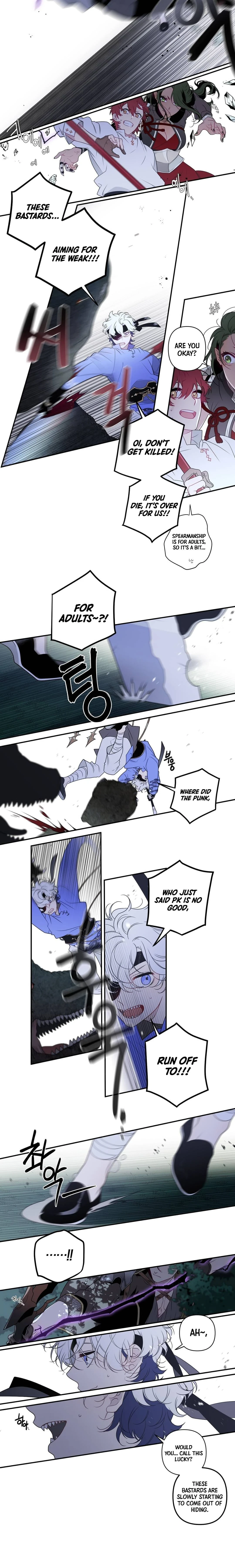 Arcana Fantasy Chapter 11 - Page 4