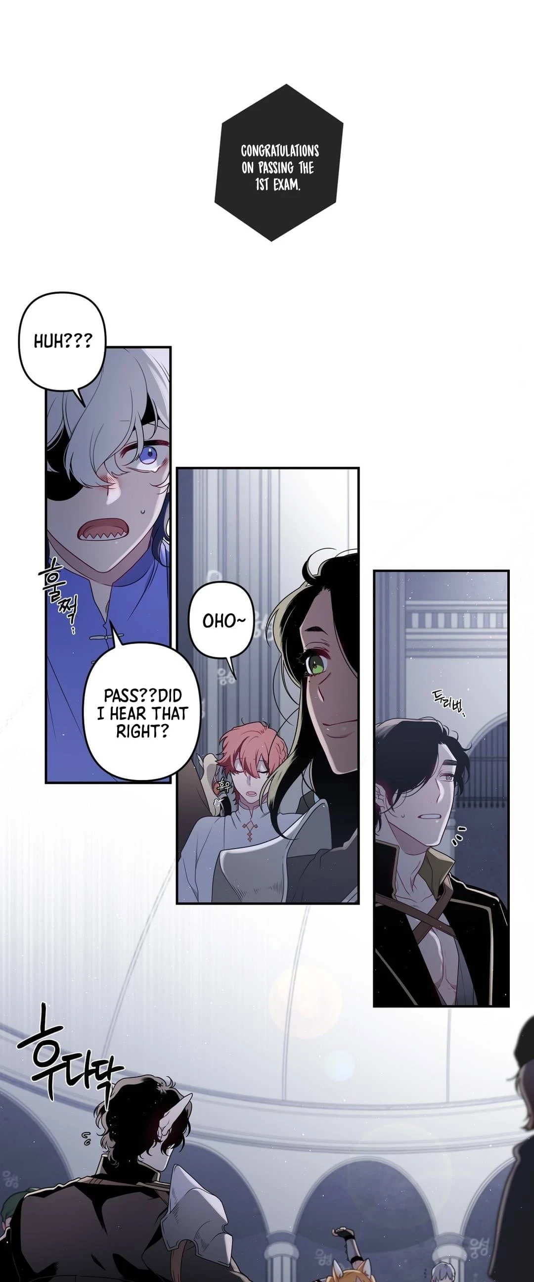 Arcana Fantasy Chapter 14 - Page 2